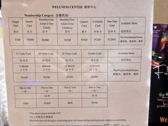 -深圳凯宾斯基酒店