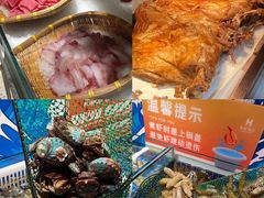 -海德温泉生活馆(朝阳大悦城店)