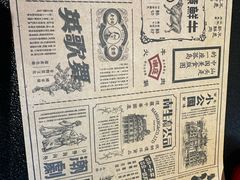 -潮庭牛肉火锅·骑楼私宴