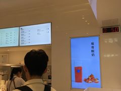 -兰熊鲜奶(西直门凯德mall店)
