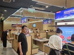 -海底捞火锅(铂澜大象城店)