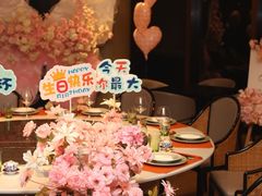 -北書房·墨宴(国际博览中心店)