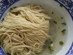-裕兴记·三虾面(西北街总店)