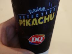 -DQ·蛋糕·冰淇淋(合生汇店)