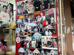 -梓记牛什(總店)