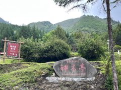 -硗碛藏寨·神木垒景区