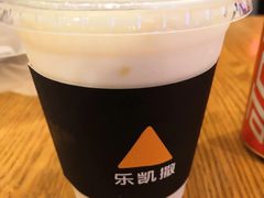 谷谷榴梿霜-乐凯撒披萨(卓悦汇店)