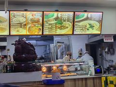 -隆盛园火勺馄饨面(兴工店)