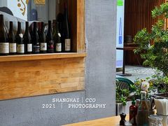 -RAC BAR(安福路店)