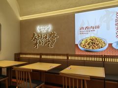 -春饼先生·北京烤鸭(甘井子万达店)