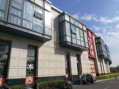 -大龙辣火锅·龙虾·烧烤(湖滨新天地店)