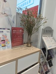 -妈妈时光机医疗产后修复(南山茂业百货店)