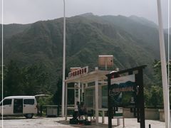 -京西十八潭风景区