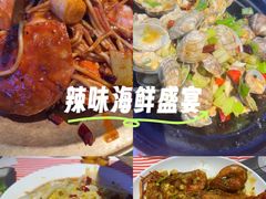 -永信海鲜(群星城店)