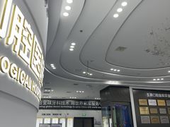 -常熟玉蕙口腔医院