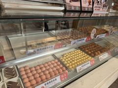 -東更道点心行(文化东路店)