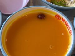 -韩香福烤肉庄园(荣成店)