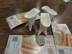 -泸州老窖景区