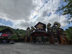 -海南槟榔谷黎苗文化旅游区