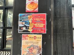 -华星冰室(湾仔店)
