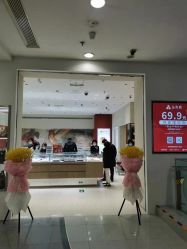 -品真阁(西直门凯德MALL店)