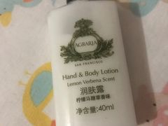 -日上免税行(浦东机场五店)