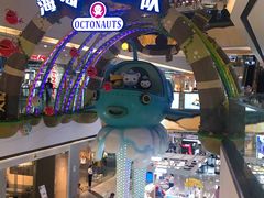 -万达茂商场(南京仙林店)