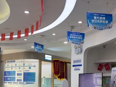 -咿呀口腔(光谷分院)