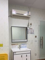 -武汉五洲整形外科医院