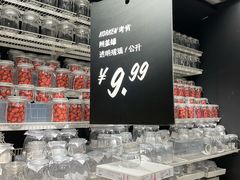 -宜家家居(高新商场店)