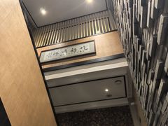 -文华小渔村(椒江康平路店)