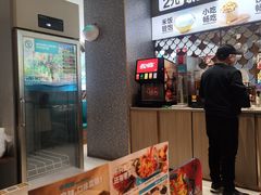 -半天妖烤鱼(紫荆广场店)