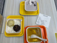 椰奶紫米露芋圆-满记甜品(金融街店)