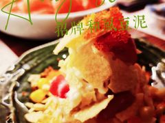 招牌土豆沙拉-七町糖果寿司屋(龙洞广工店)