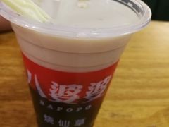 -八婆婆烧仙草(曾厝垵店)