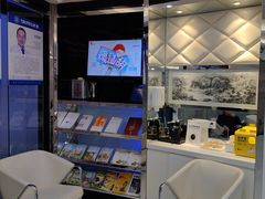 -泰康拜博口腔(世博园乐尔店)