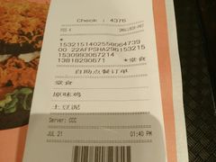 -肯德基(新凌云店)