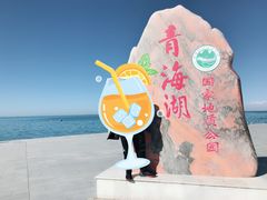 -青海湖国家重点风景名胜区