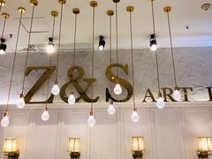 大堂-张爱施法式西餐厅(汉街店)