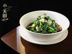 -小天厨民间菜馆(深圳街店)