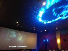 -AMG海上明珠影城(上海环球港RealDCinema店)
