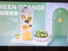 -网鱼网咖·电竞(中山友好广场店)