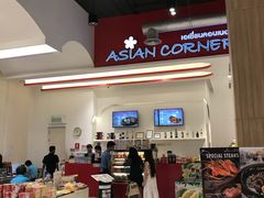 -王权免税店(普吉市区店)