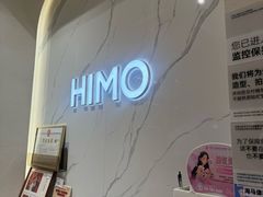 -海马体照相馆(大连柏威年购物中心店)