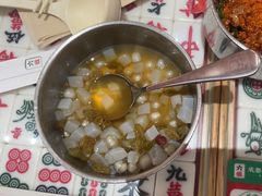 -成都你六姐·牛肉冒菜·麻辣香锅(长泰广场店)