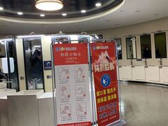 -八仙台服务区-停车场