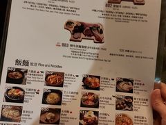 -喜来稀肉(旺角广华街店)