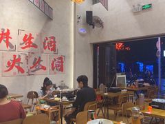 -黔哆哆地摊酸汤火锅(清湖店)