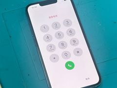 -铭修苹果华为手机平板维修服务(杨浦区店)