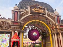 -安徒生童话乐园